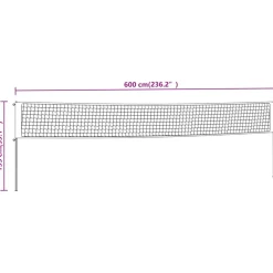 vidaXL Badmintonnet 600x155 cm PE-stof geel en zwart