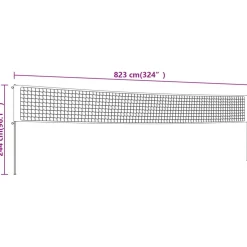 vidaXL Volleybalnet 823x244 cm PE-stof geel en zwart